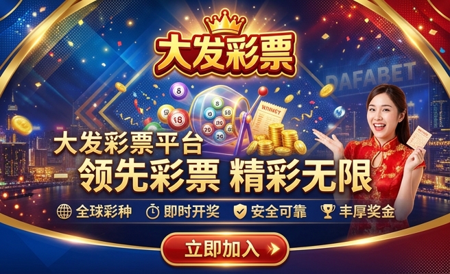 新澳门彩票走势图大全